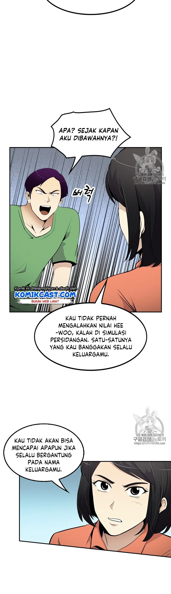 Again My Life Chapter 36 Gambar 10