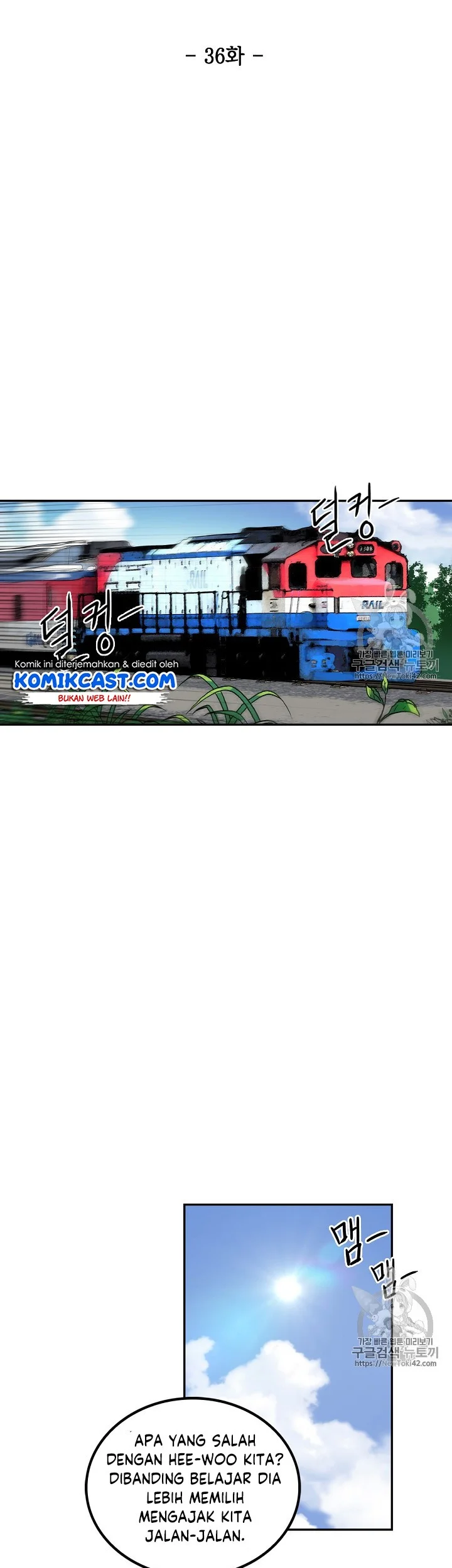 Again My Life Chapter 36 Gambar 13