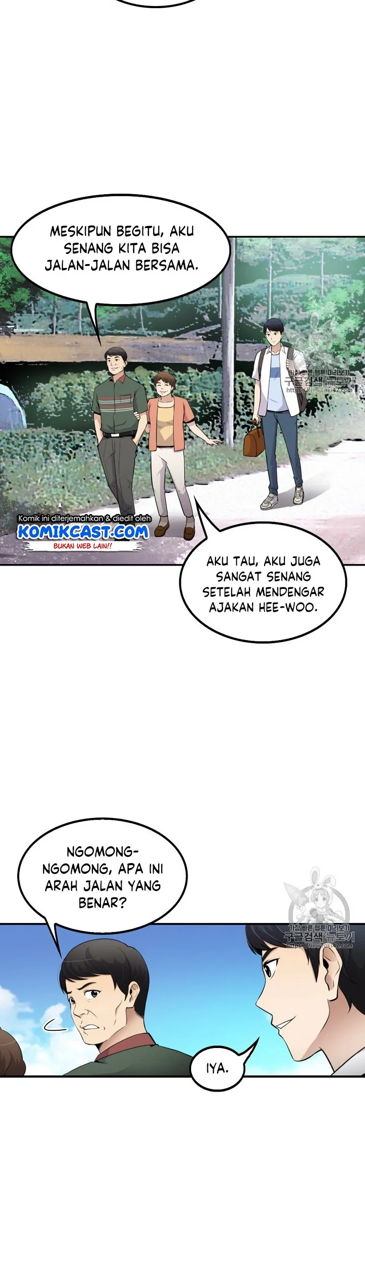 Again My Life Chapter 36 Gambar 14