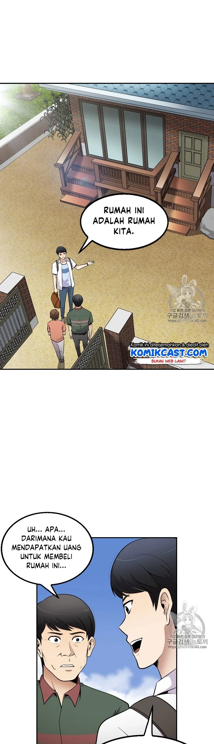 Again My Life Chapter 36 Gambar 18