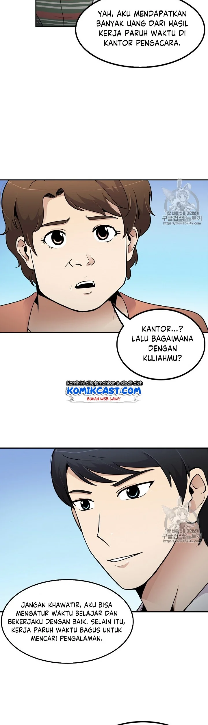 Again My Life Chapter 36 Gambar 19