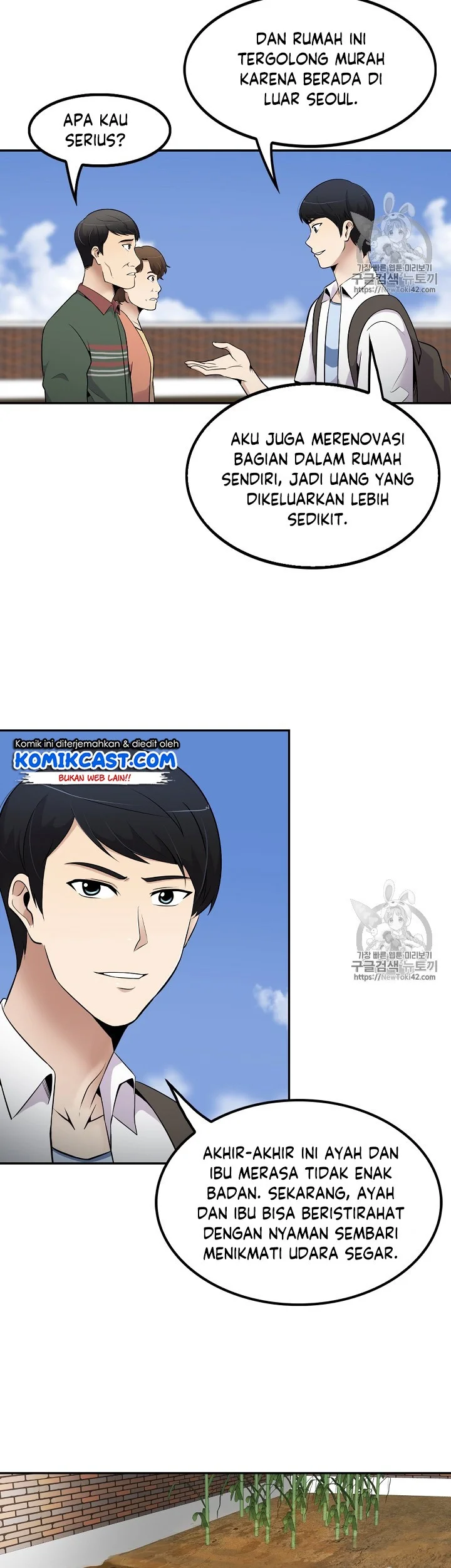 Again My Life Chapter 36 Gambar 20