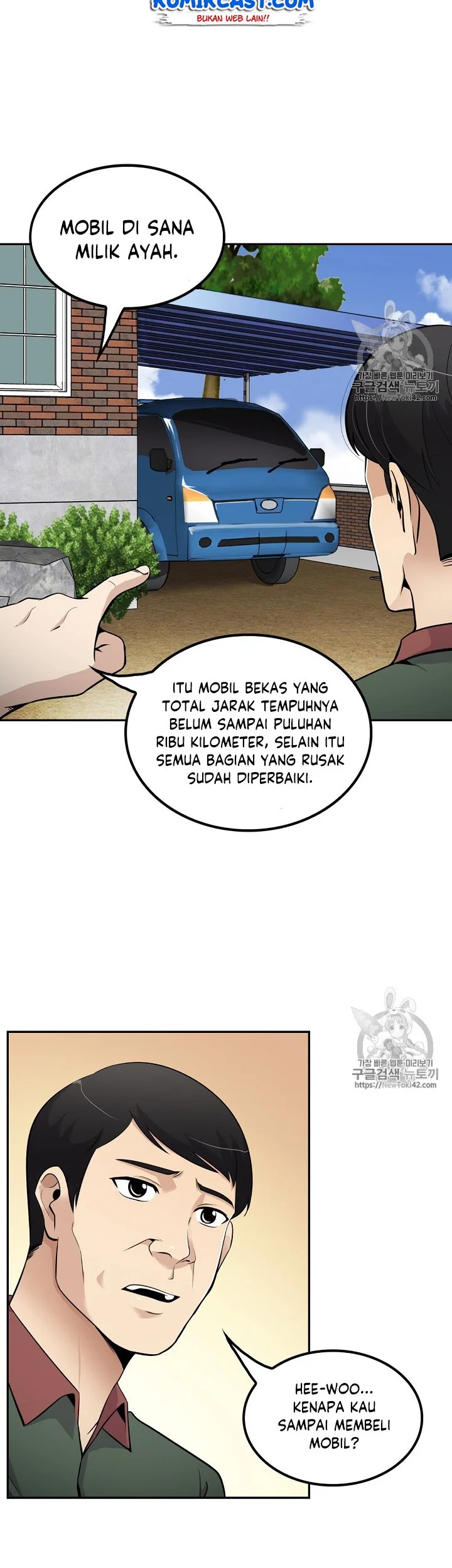 Again My Life Chapter 36 Gambar 23