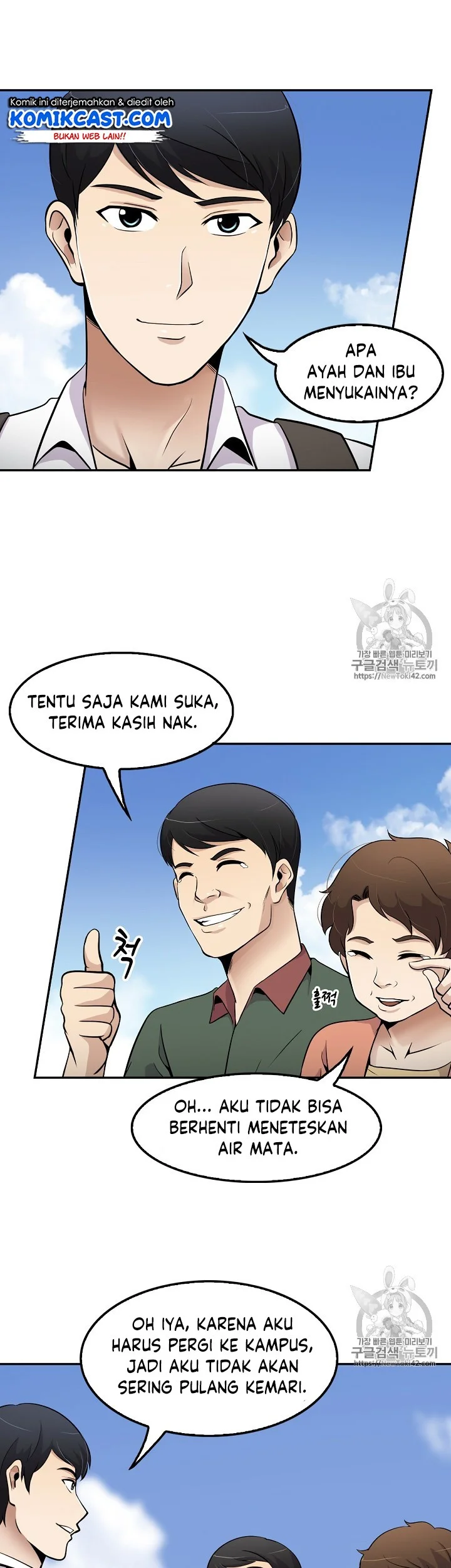 Again My Life Chapter 36 Gambar 26