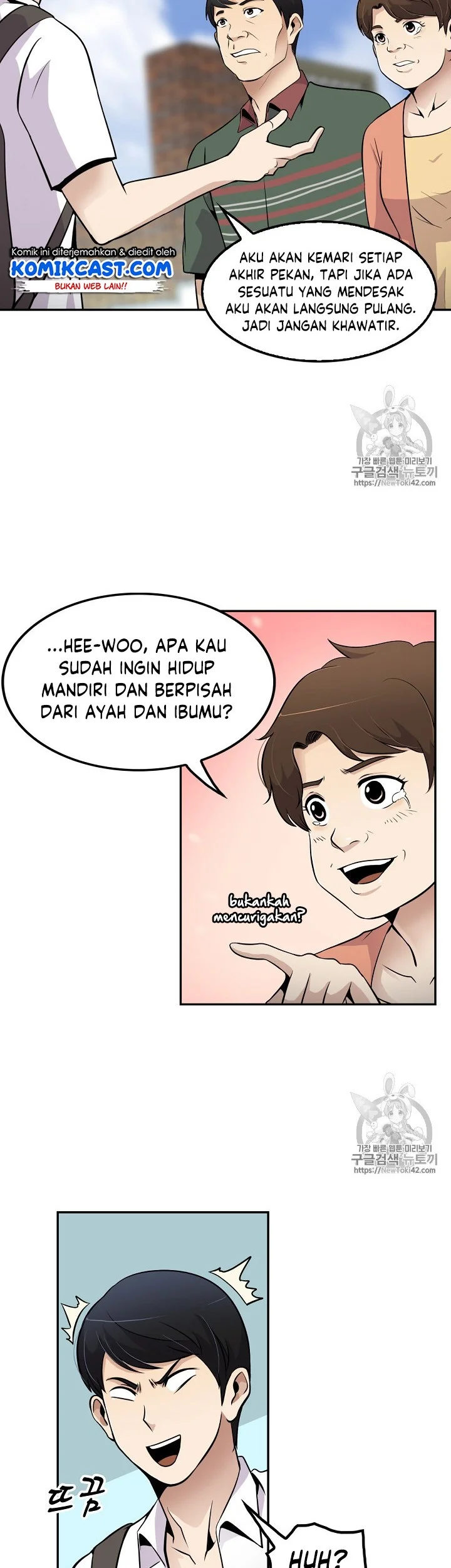 Again My Life Chapter 36 Gambar 27