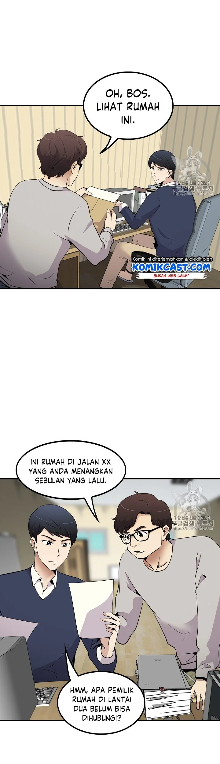 Again My Life Chapter 36 Gambar 31