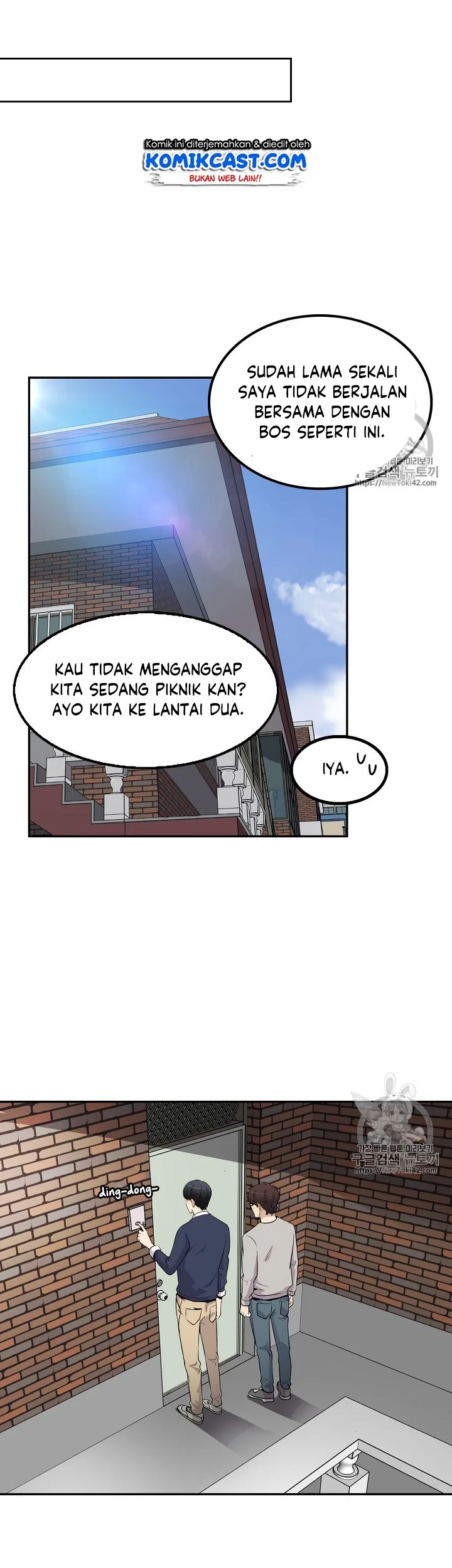 Again My Life Chapter 36 Gambar 34