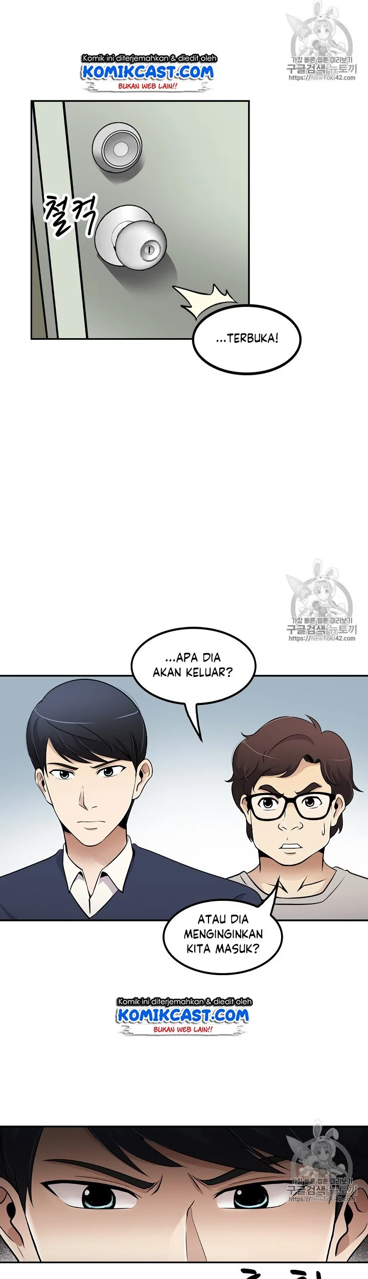 Again My Life Chapter 36 Gambar 42