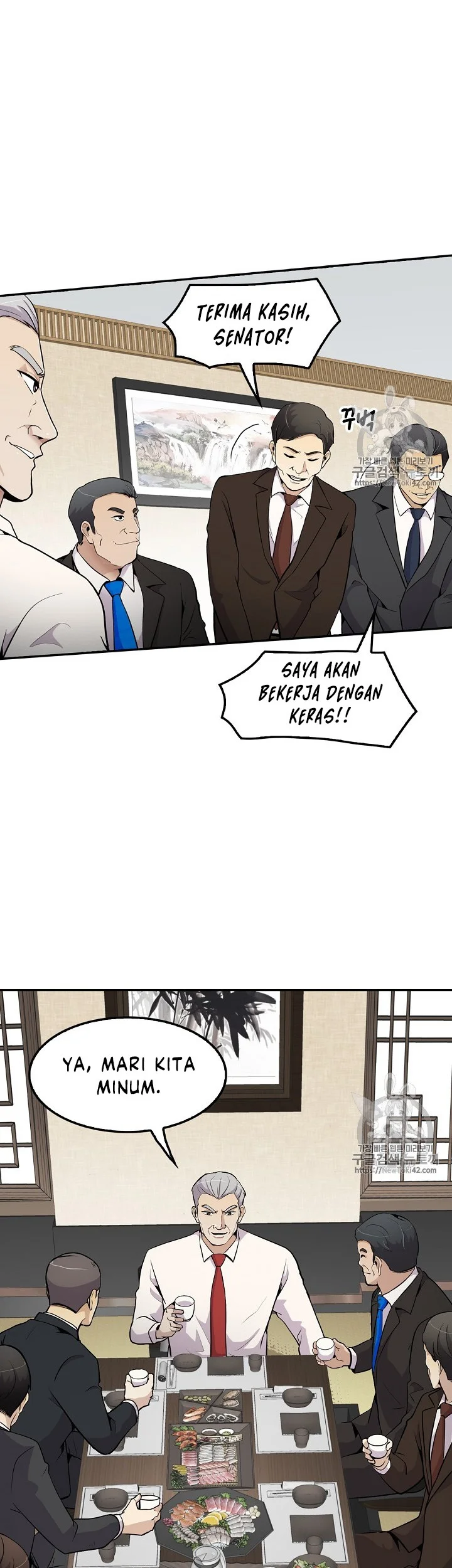 Again My Life Chapter 37 Gambar 8