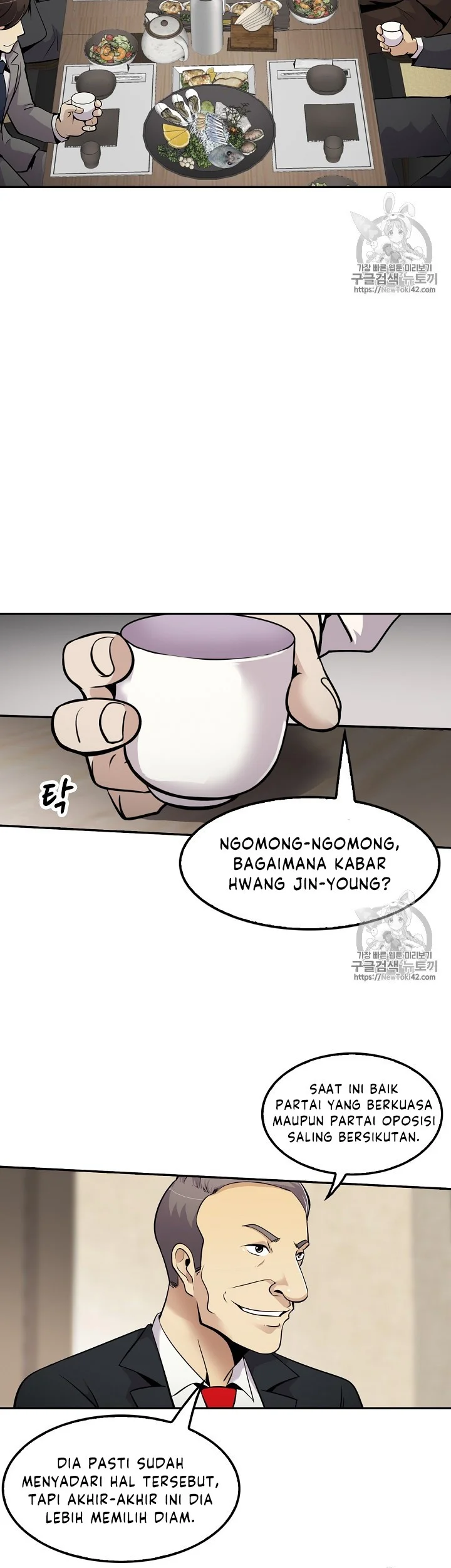 Again My Life Chapter 37 Gambar 9