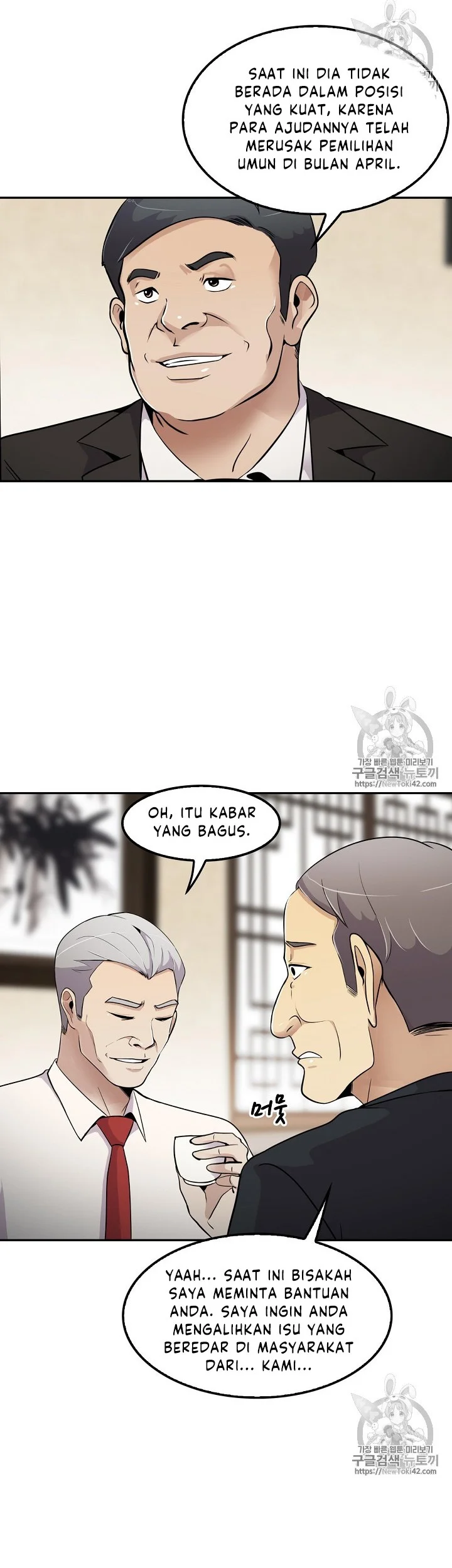 Again My Life Chapter 37 Gambar 10