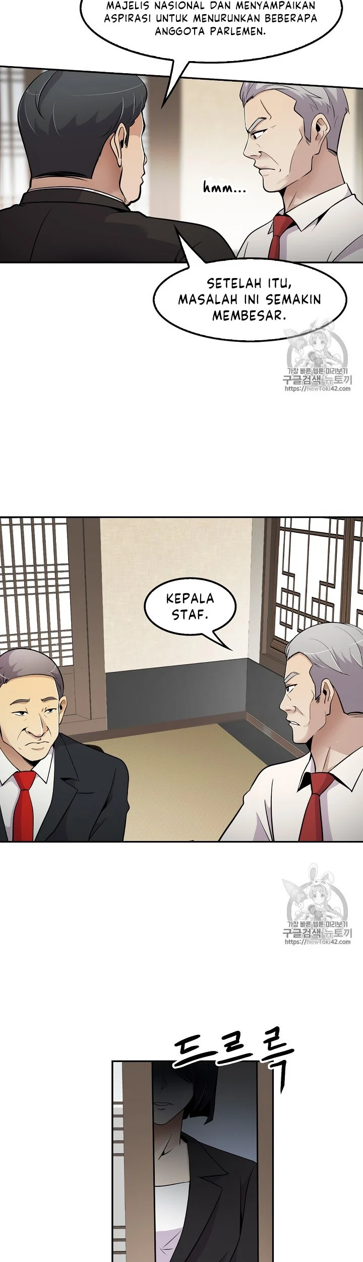 Again My Life Chapter 37 Gambar 13