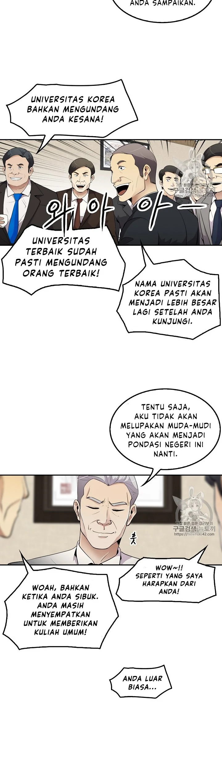 Again My Life Chapter 37 Gambar 17