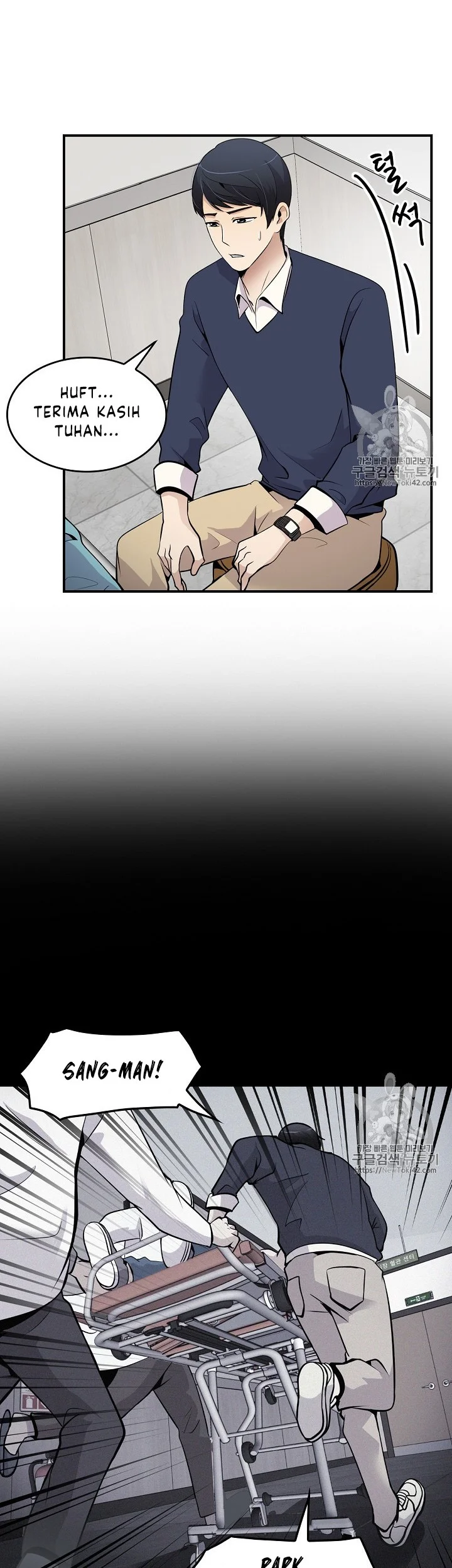 Again My Life Chapter 37 Gambar 20