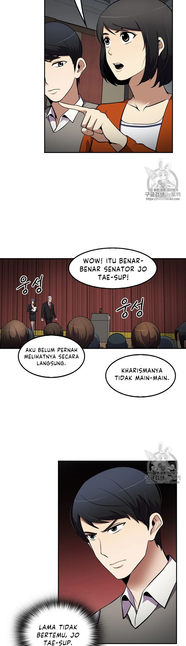 Again My Life Chapter 37 Gambar 27