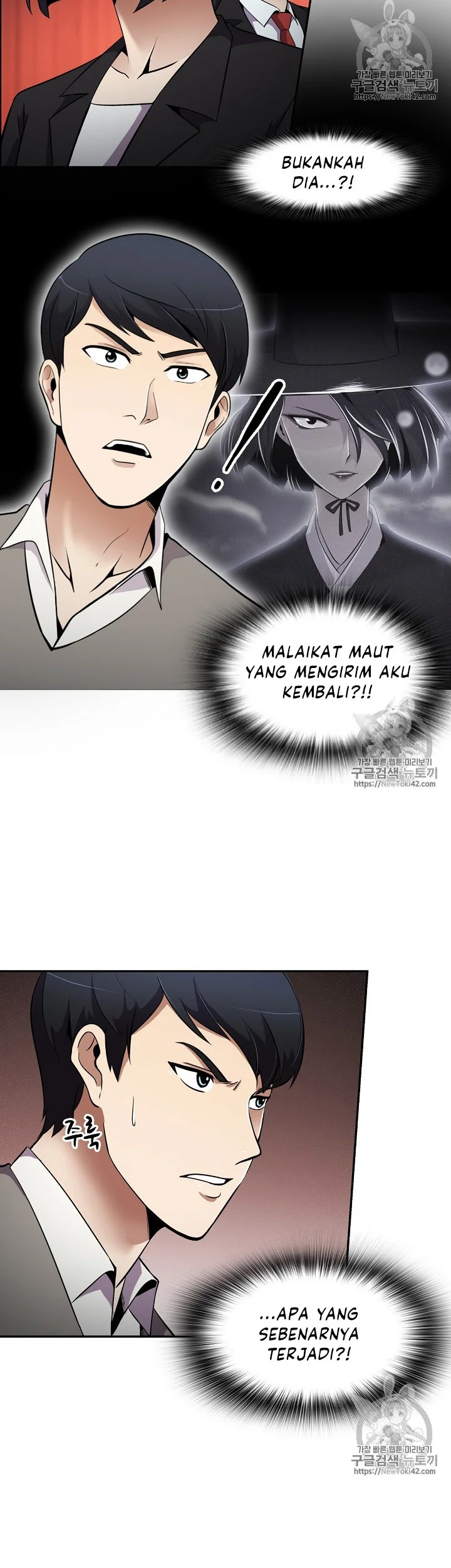 Again My Life Chapter 37 Gambar 29