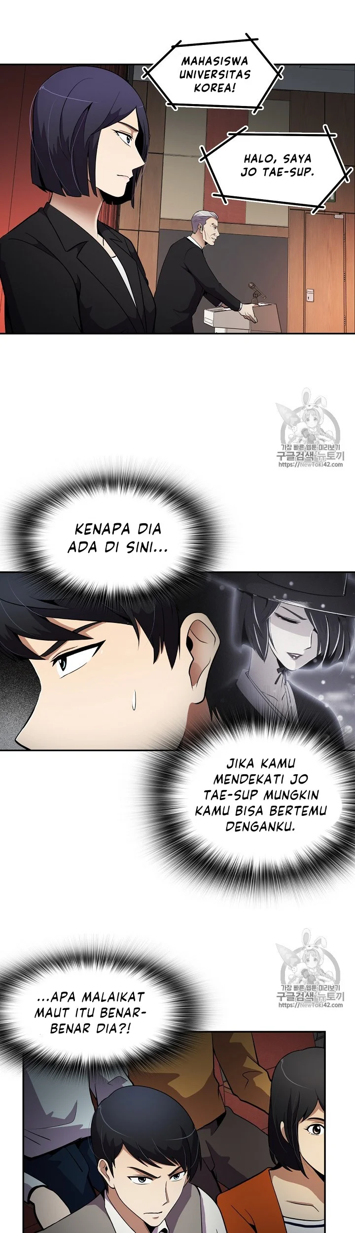 Again My Life Chapter 37 Gambar 30