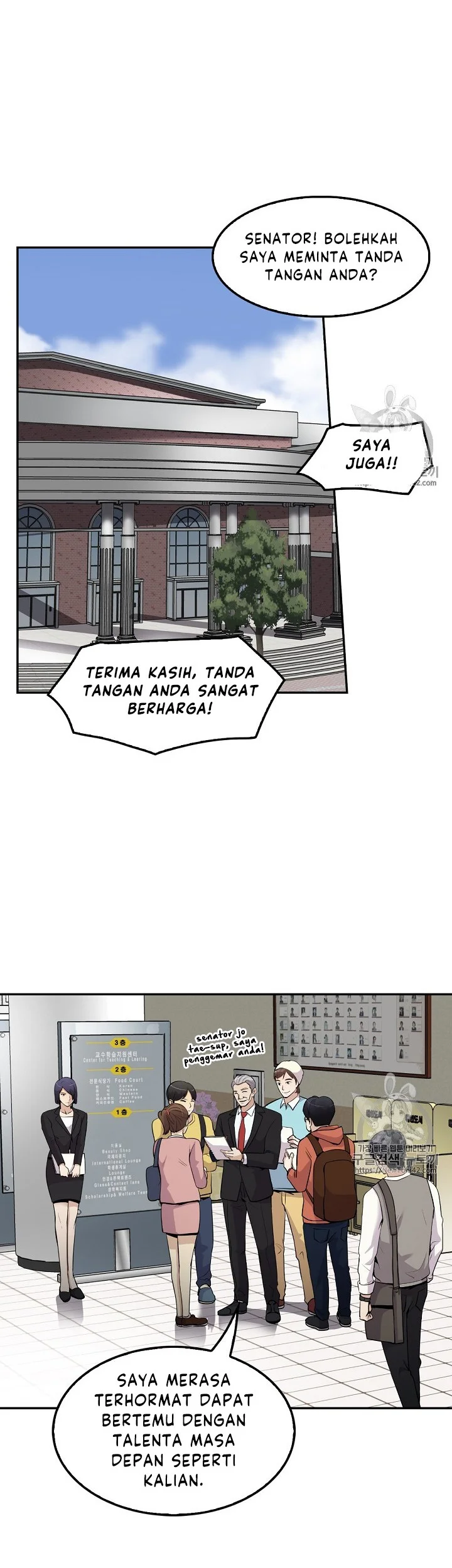 Again My Life Chapter 37 Gambar 37