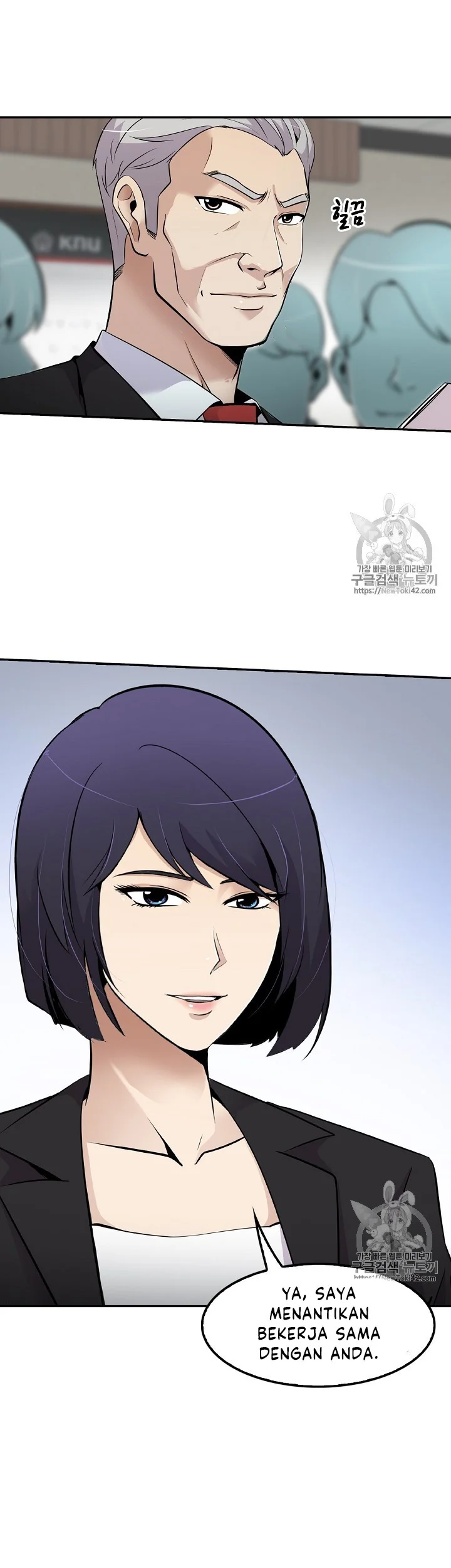 Again My Life Chapter 37 Gambar 40