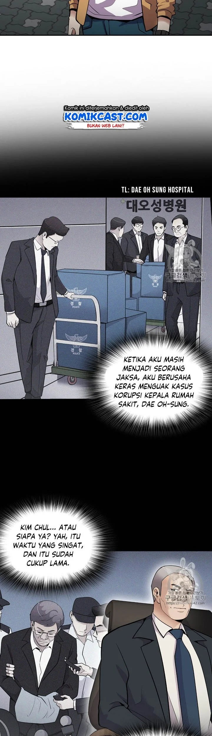 Manhwa Again My Life Chapter 38 gambar nomor 2