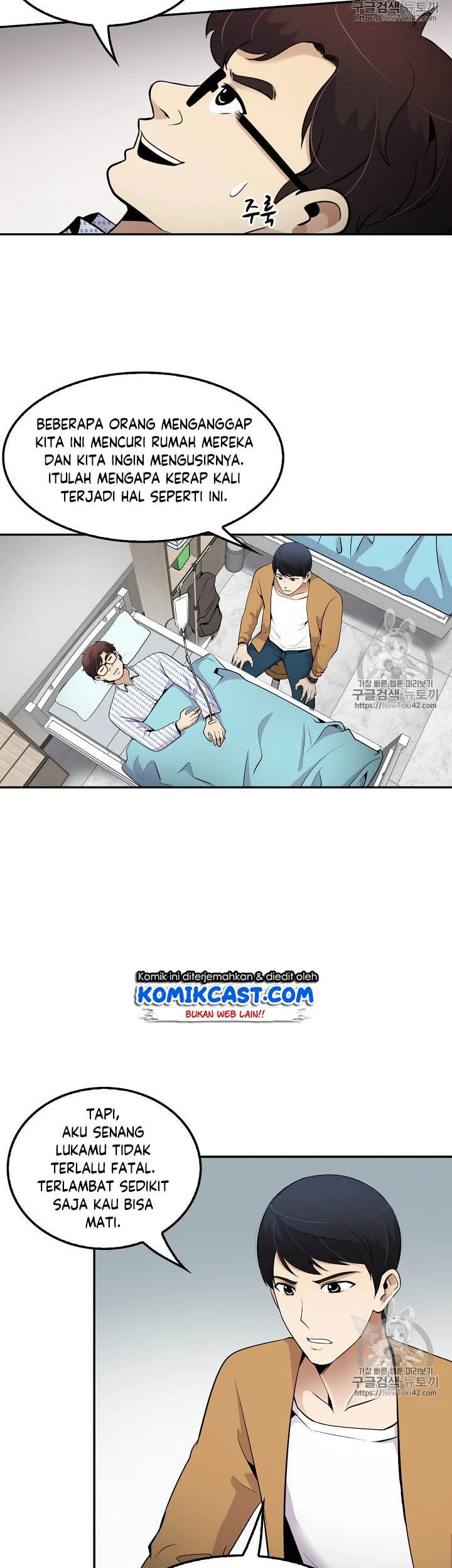 Again My Life Chapter 38 Gambar 5