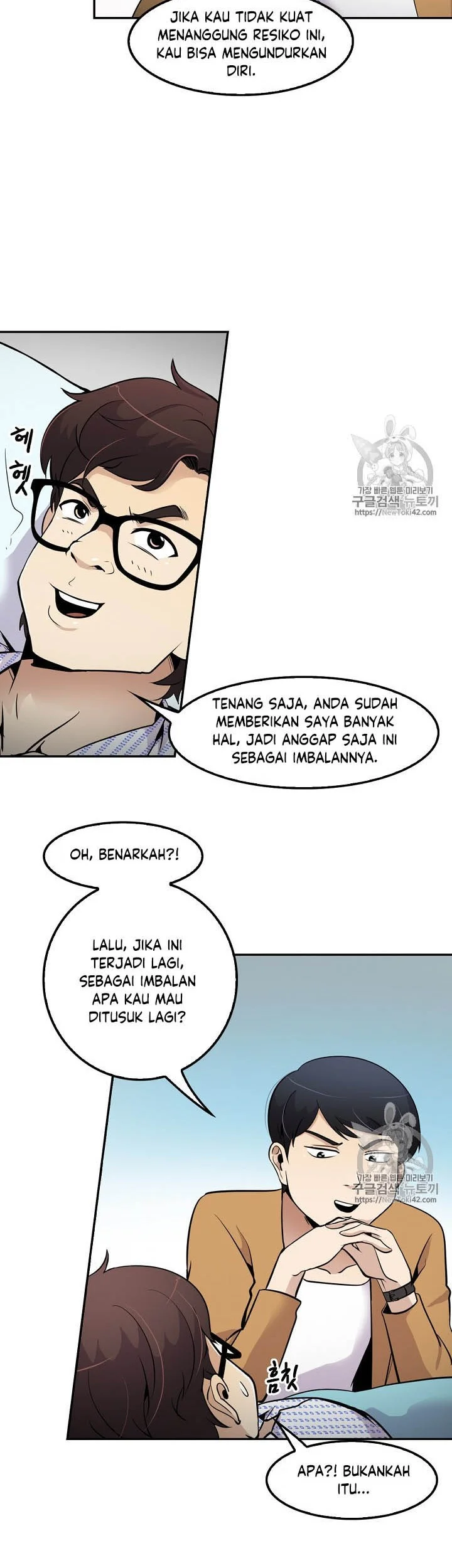 Again My Life Chapter 38 Gambar 6