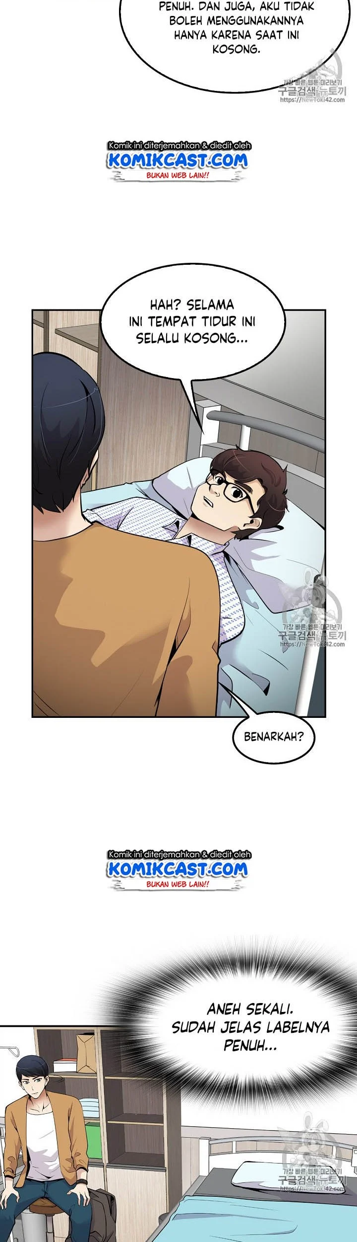 Again My Life Chapter 38 Gambar 8