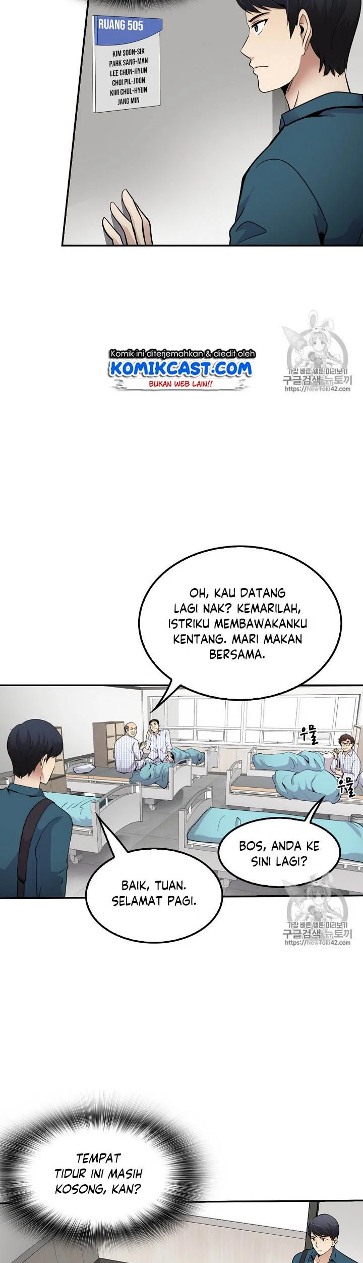Again My Life Chapter 38 Gambar 11
