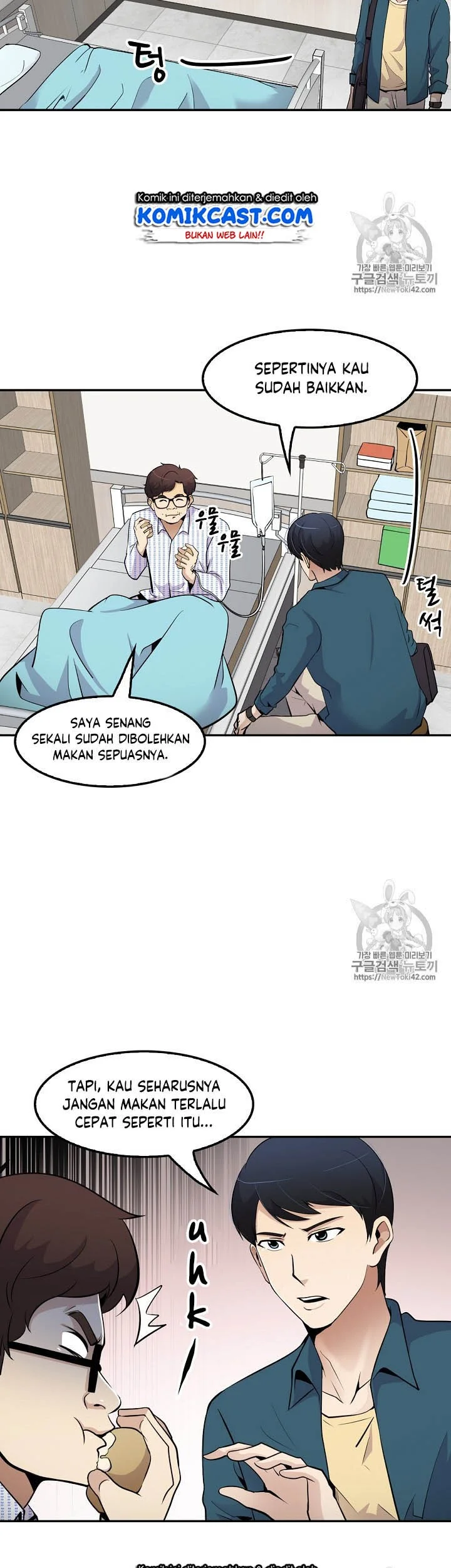 Again My Life Chapter 38 Gambar 12