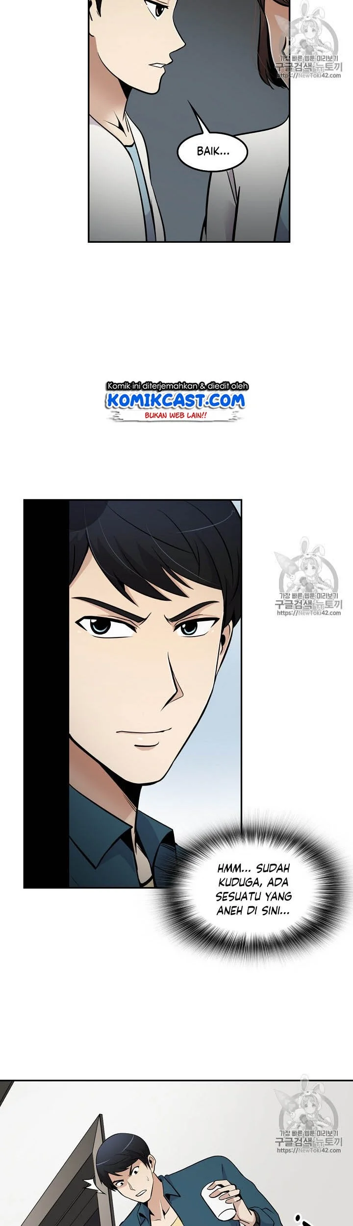 Again My Life Chapter 38 Gambar 17