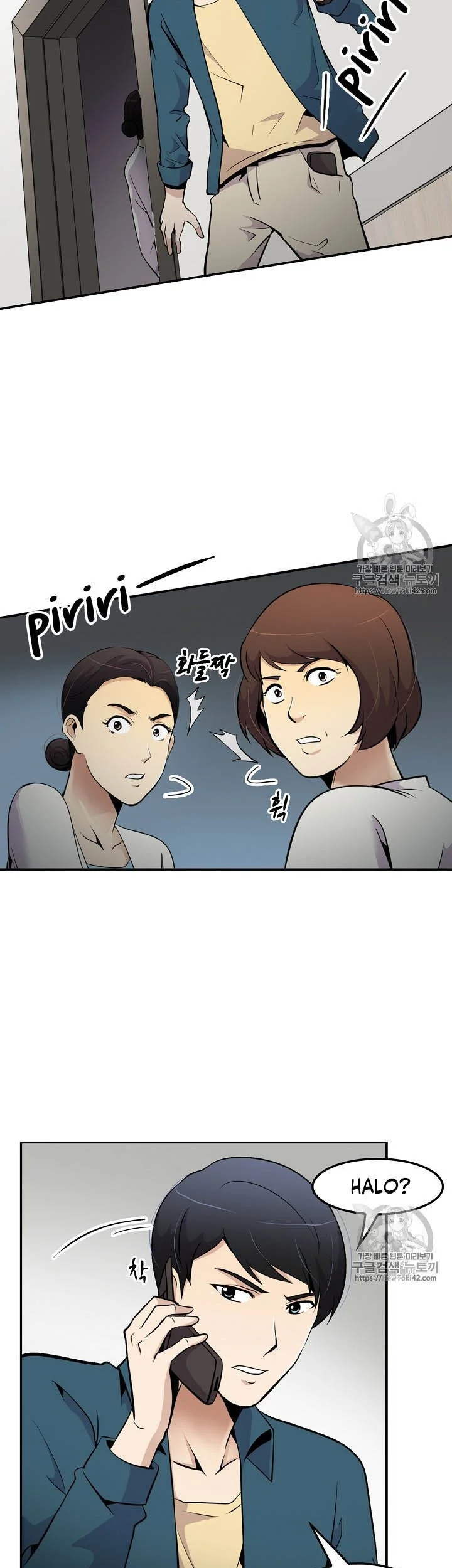 Again My Life Chapter 38 Gambar 18