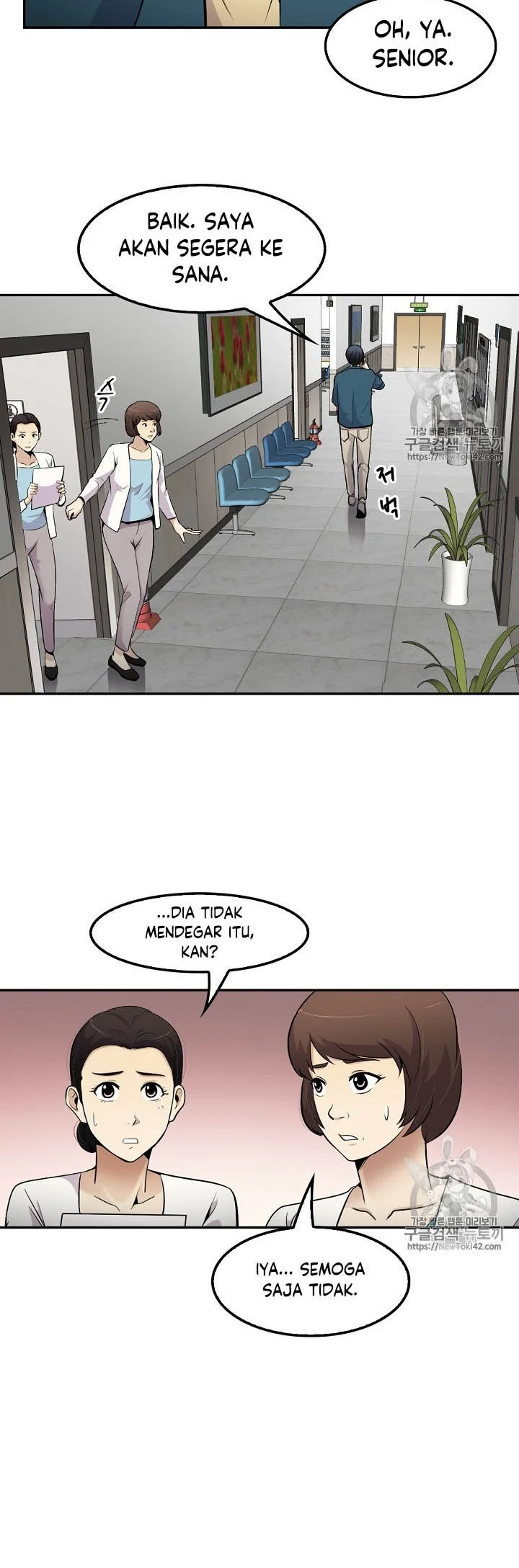 Again My Life Chapter 38 Gambar 19