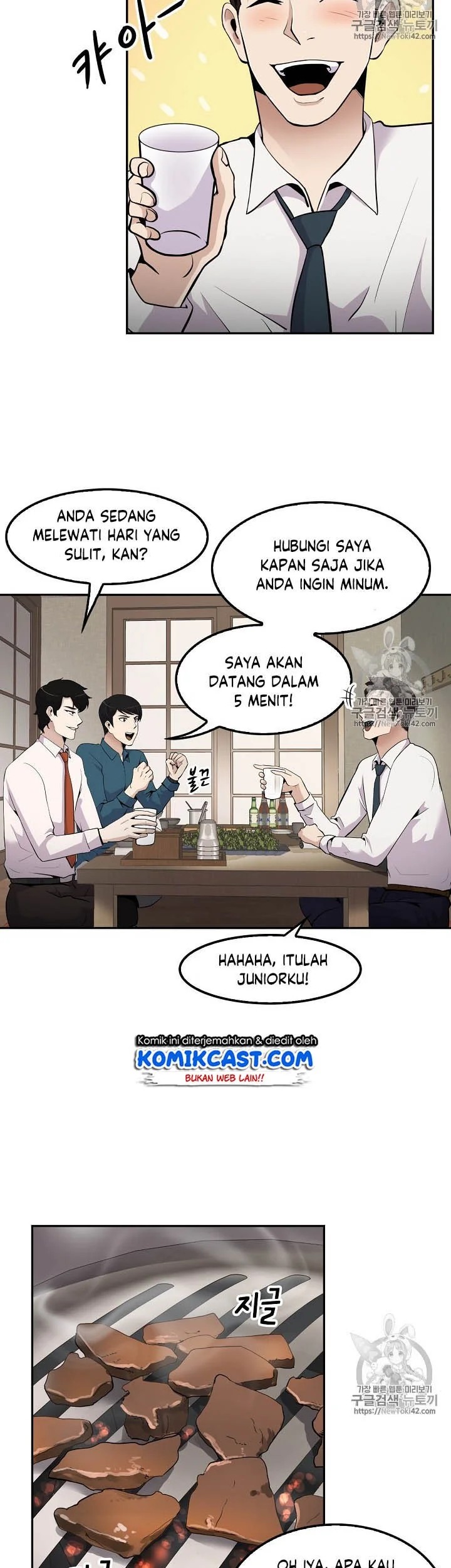 Again My Life Chapter 38 Gambar 22
