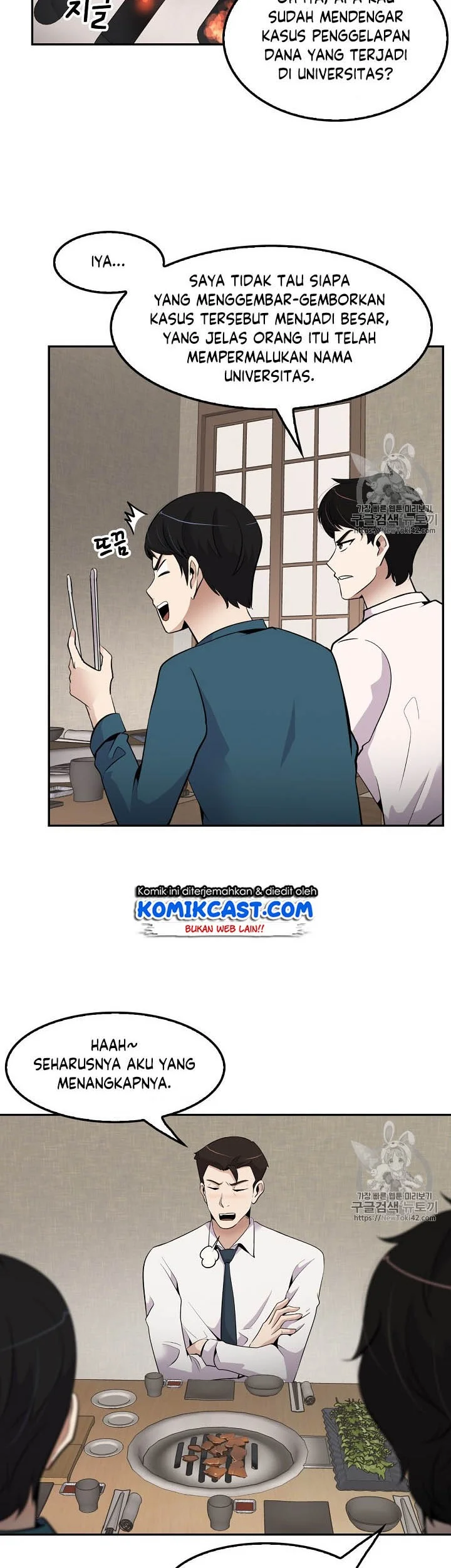 Again My Life Chapter 38 Gambar 23