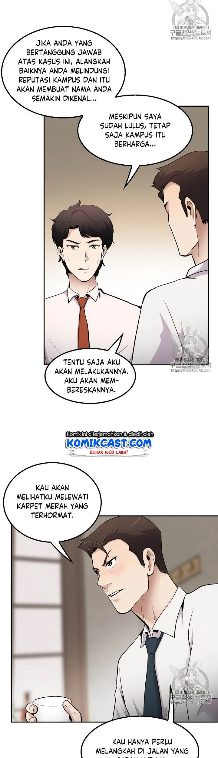 Again My Life Chapter 38 Gambar 26