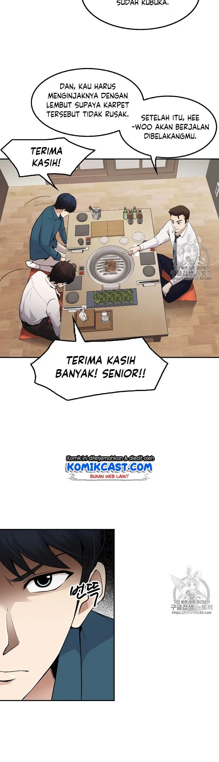 Again My Life Chapter 38 Gambar 27