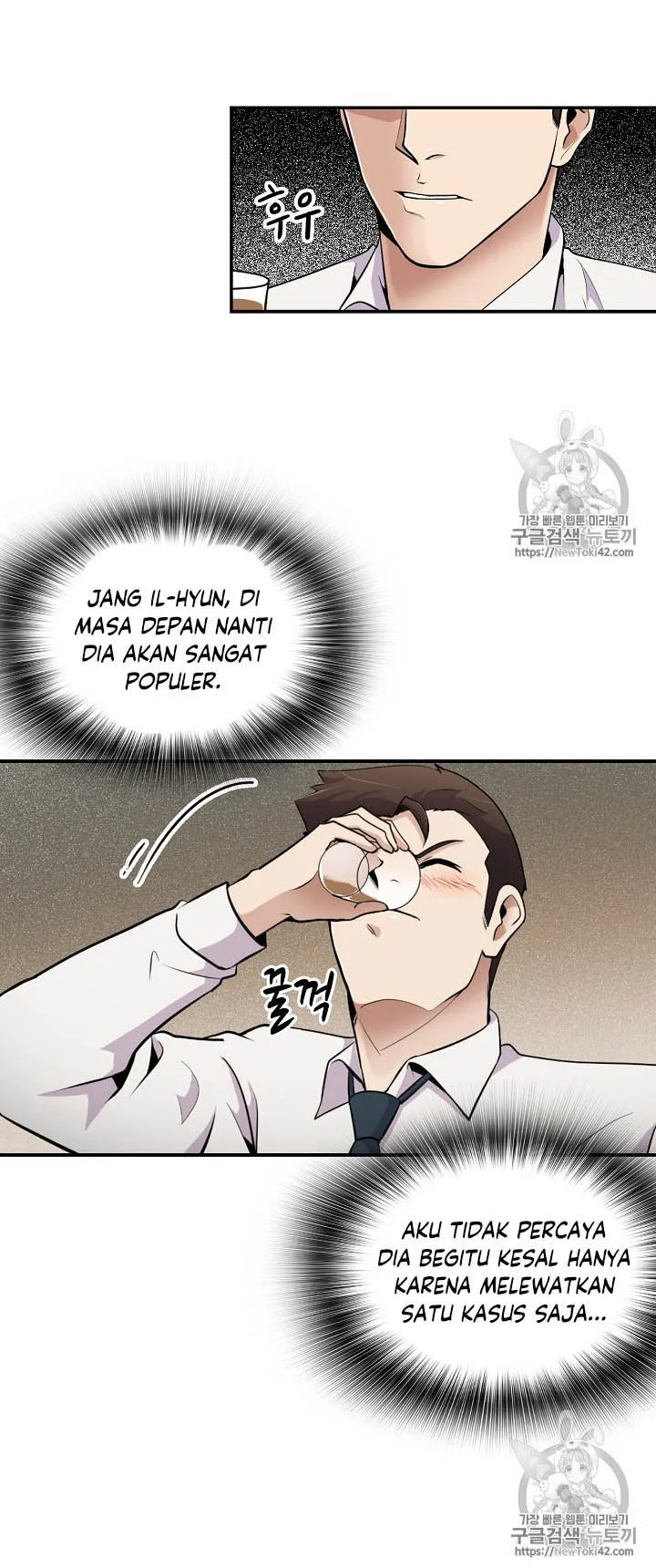 Again My Life Chapter 38 Gambar 28