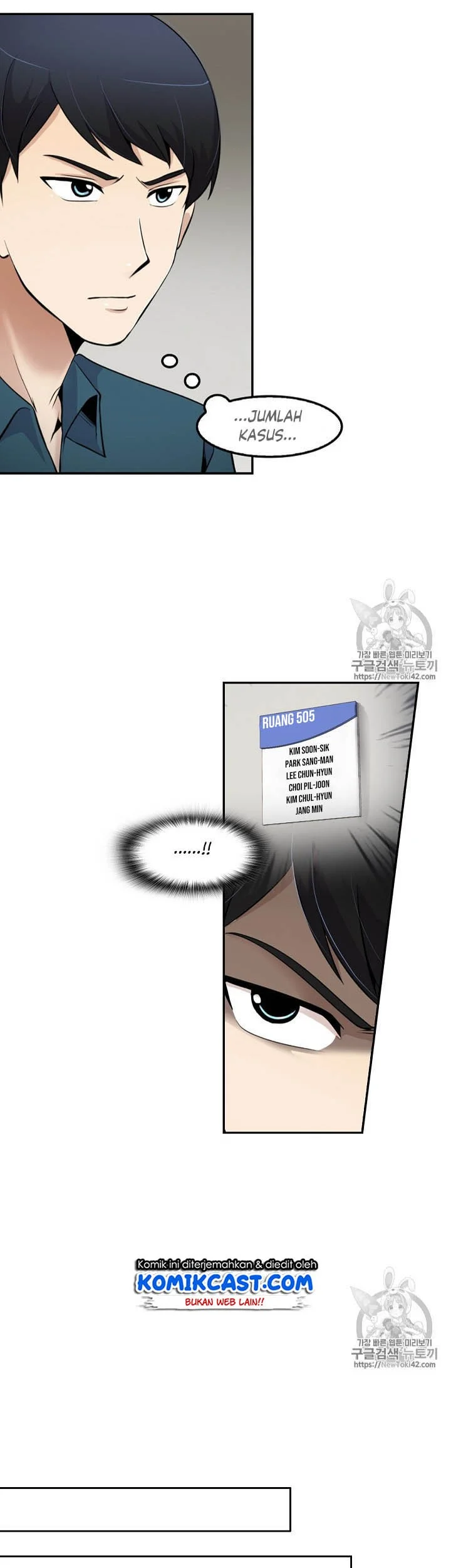 Again My Life Chapter 38 Gambar 29