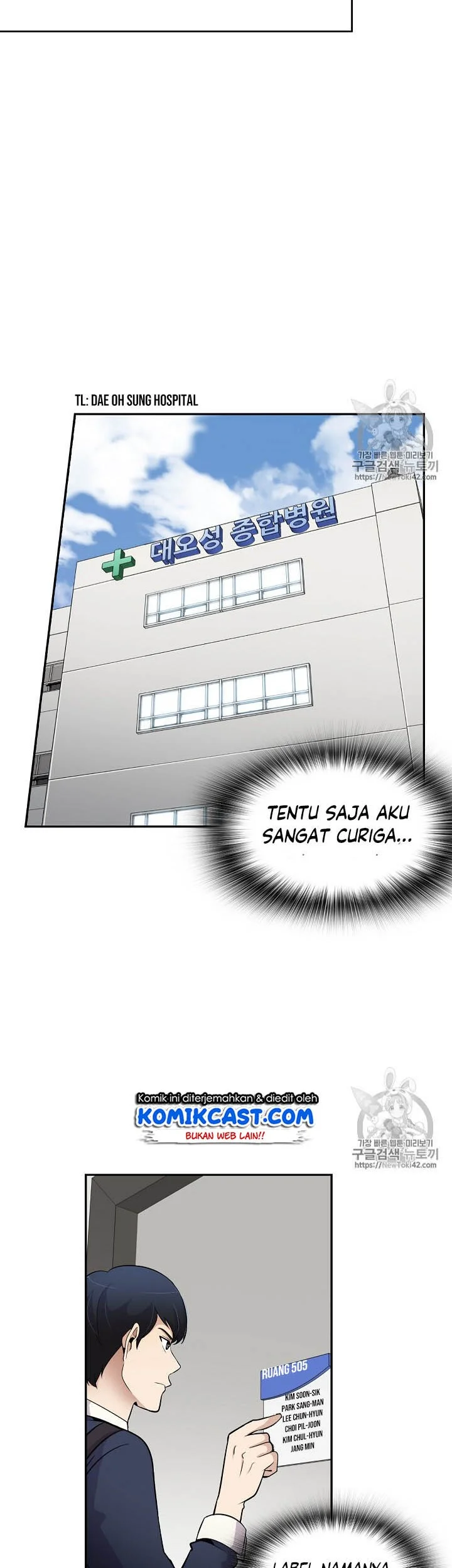 Again My Life Chapter 38 Gambar 30