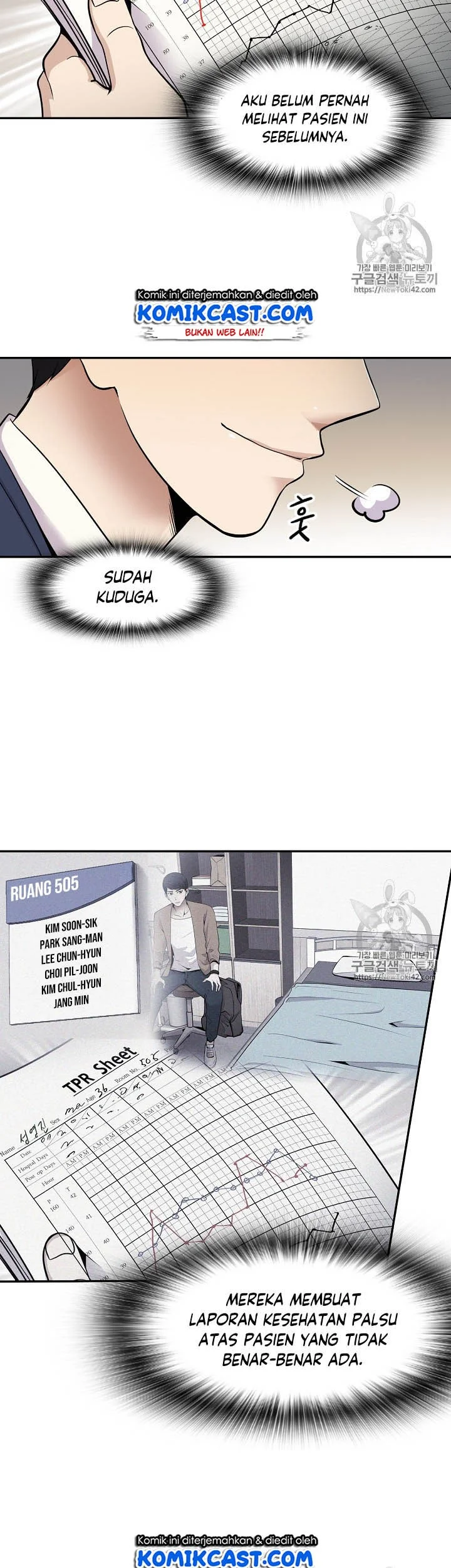 Again My Life Chapter 38 Gambar 37