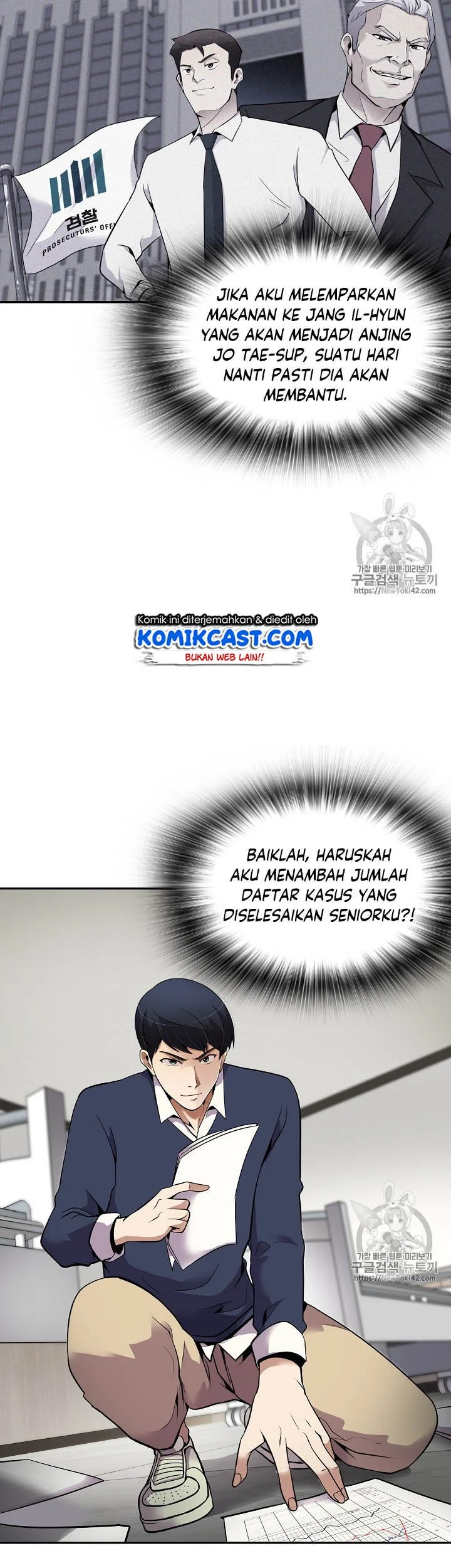 Again My Life Chapter 38 Gambar 39