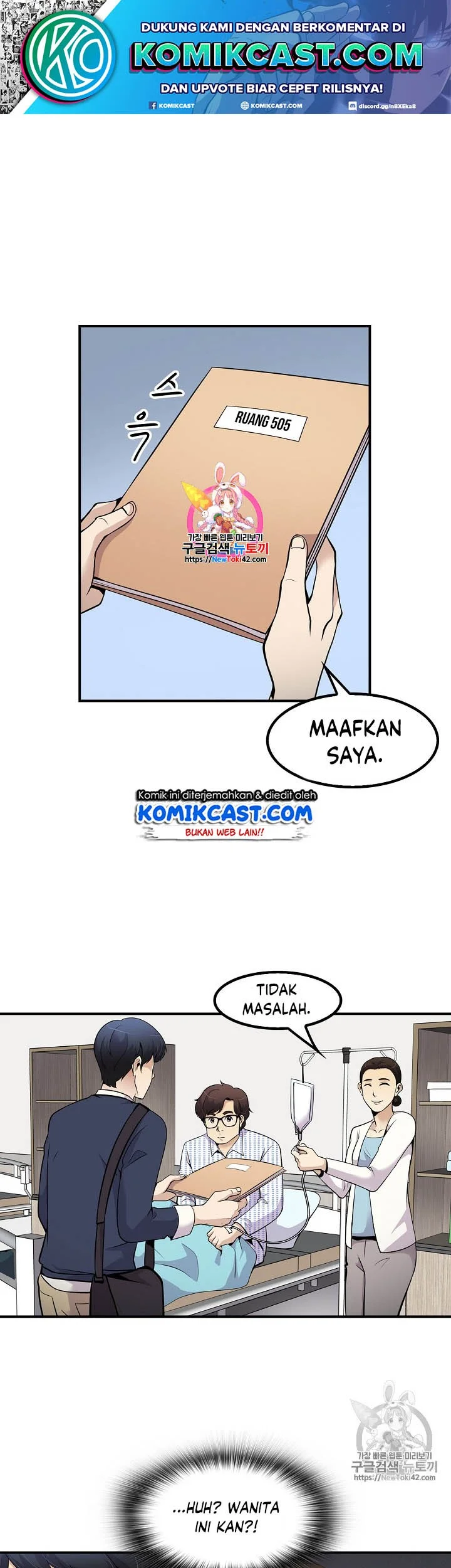 Komik Again My Life Chapter 39 gambar nomor 1