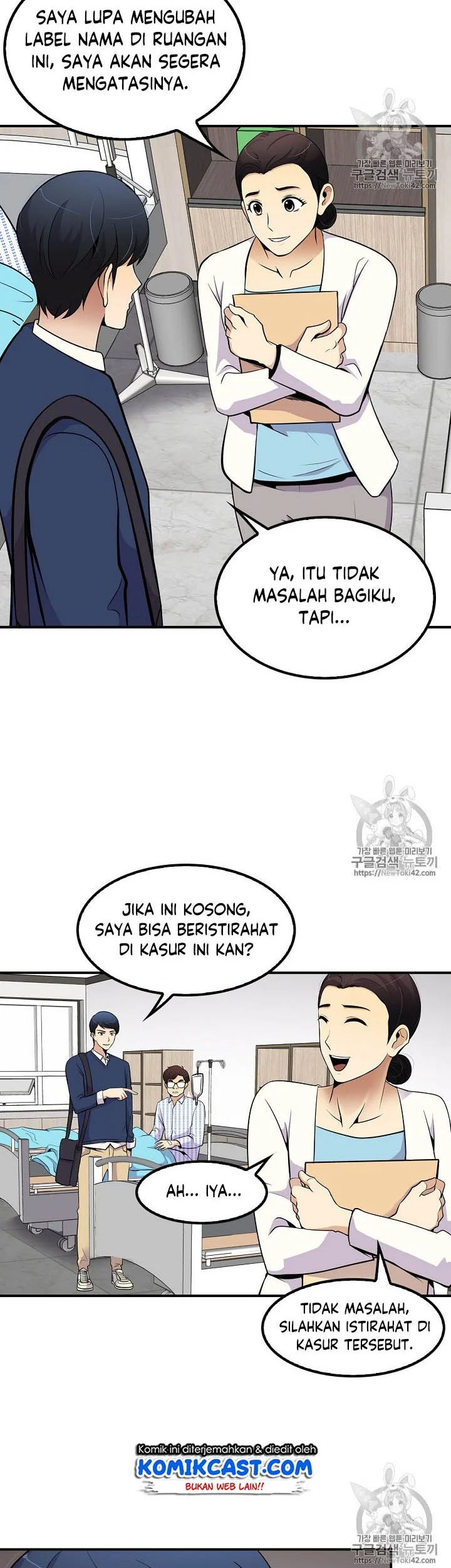 Again My Life Chapter 39 Gambar 4