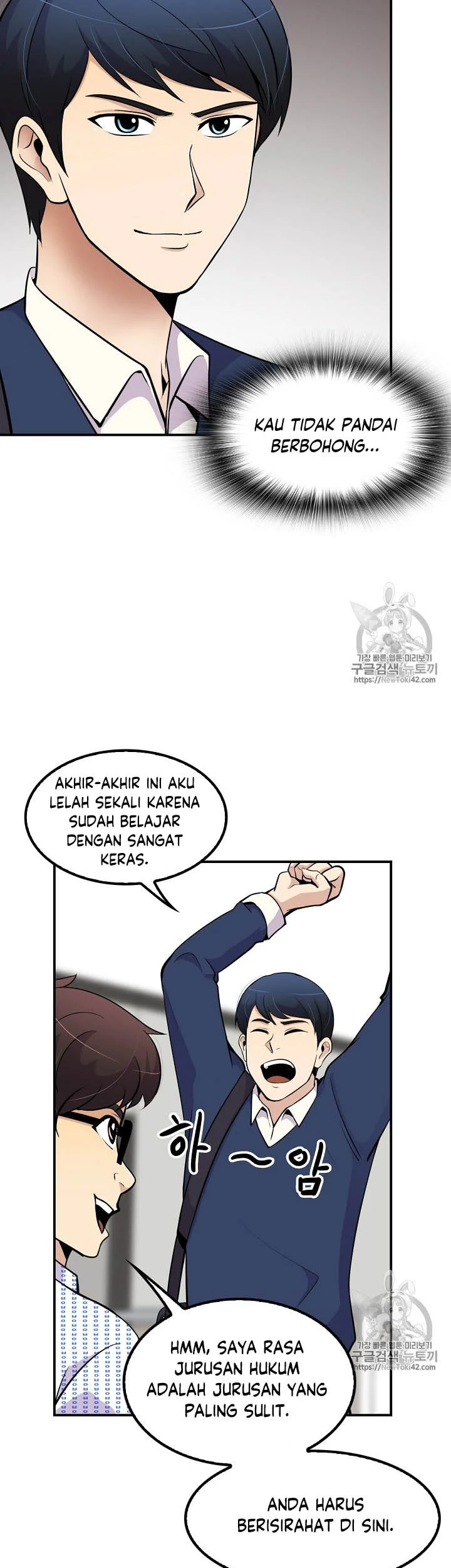 Again My Life Chapter 39 Gambar 5