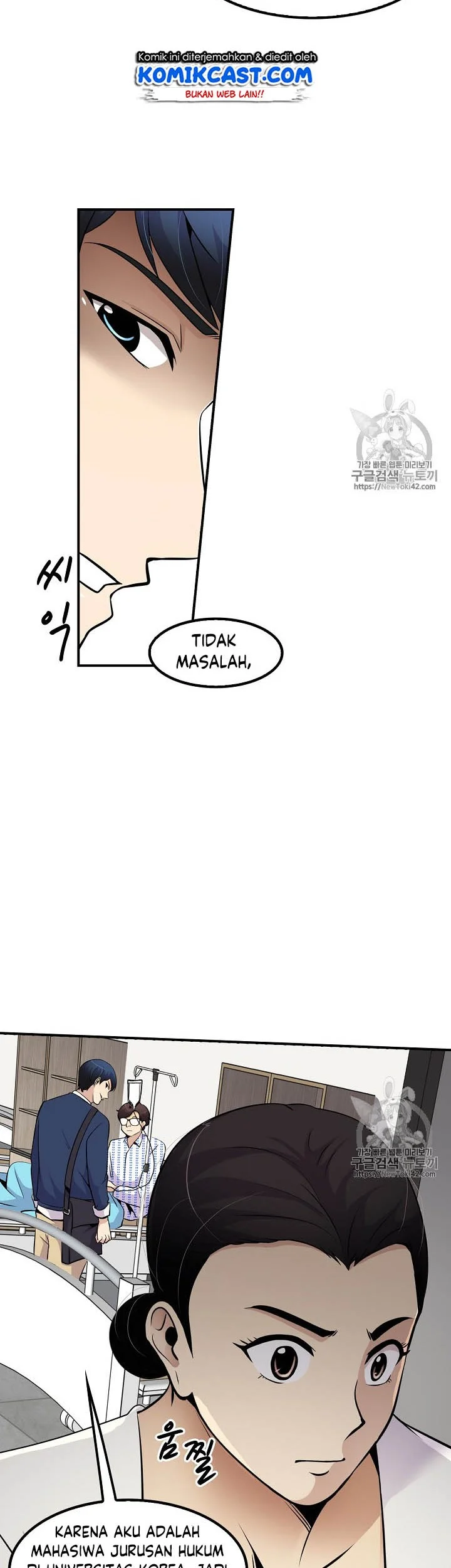 Again My Life Chapter 39 Gambar 6