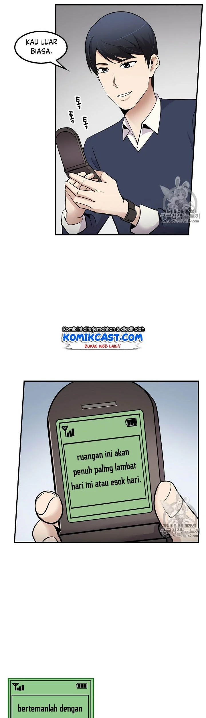 Again My Life Chapter 39 Gambar 9