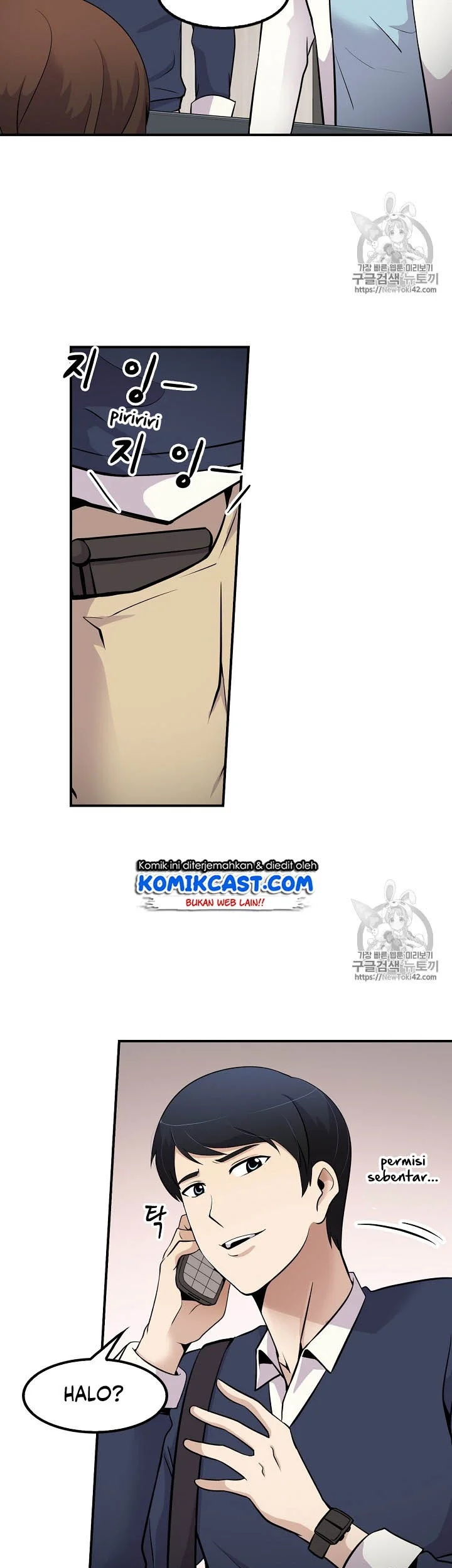 Again My Life Chapter 39 Gambar 15