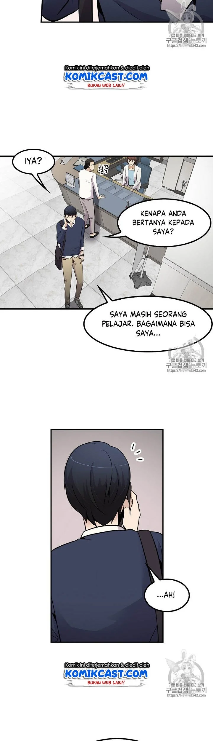 Again My Life Chapter 39 Gambar 16