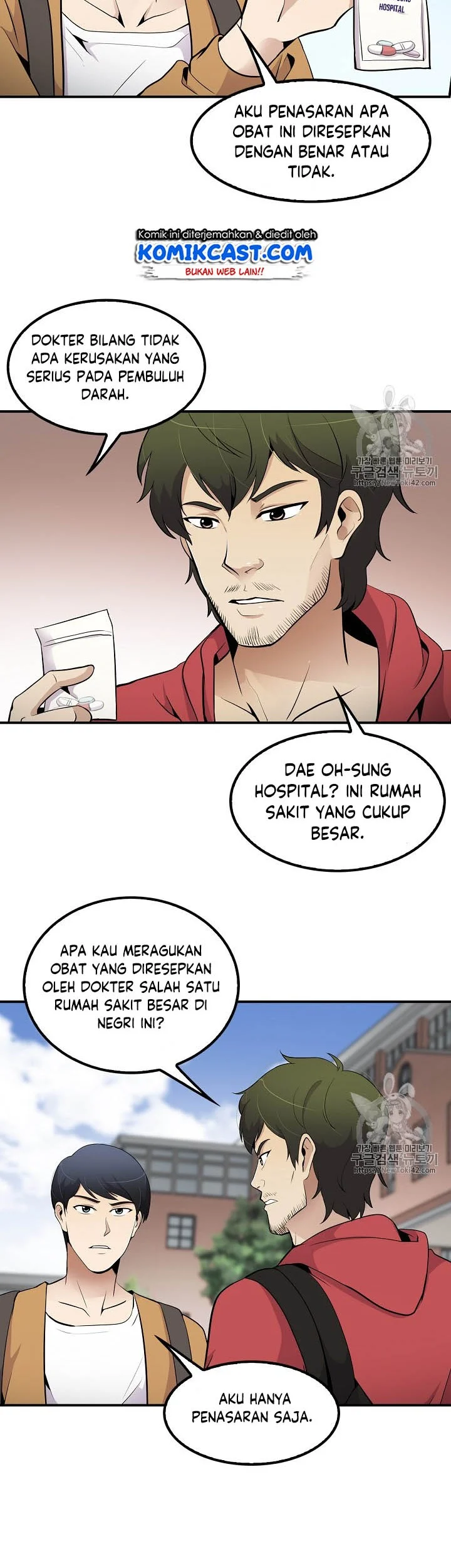 Again My Life Chapter 39 Gambar 19