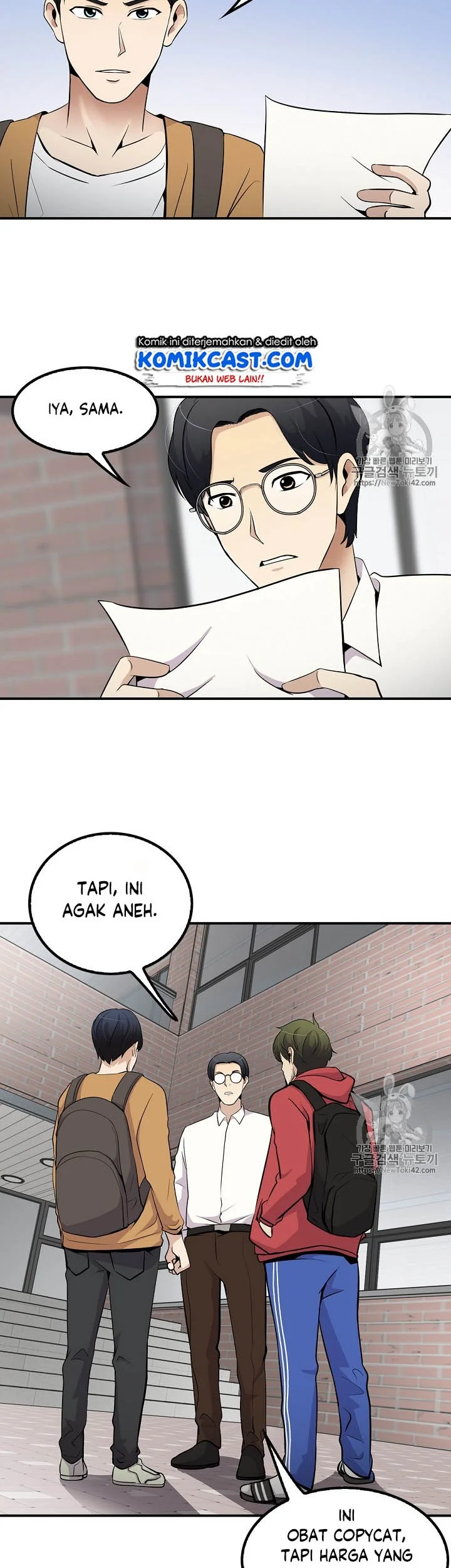 Again My Life Chapter 39 Gambar 25